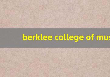 berklee college of music